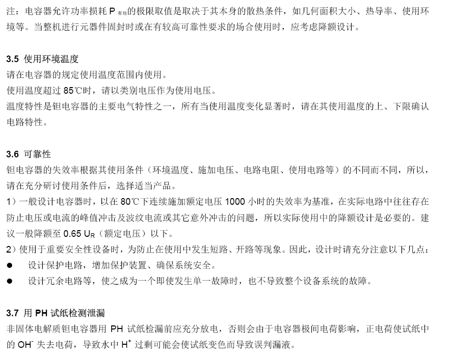 ×ðÁú¿Ê±¡¾¹Ù·½ÍøÕ¾¡¿ÈËÉú¾ÍÊDz«!