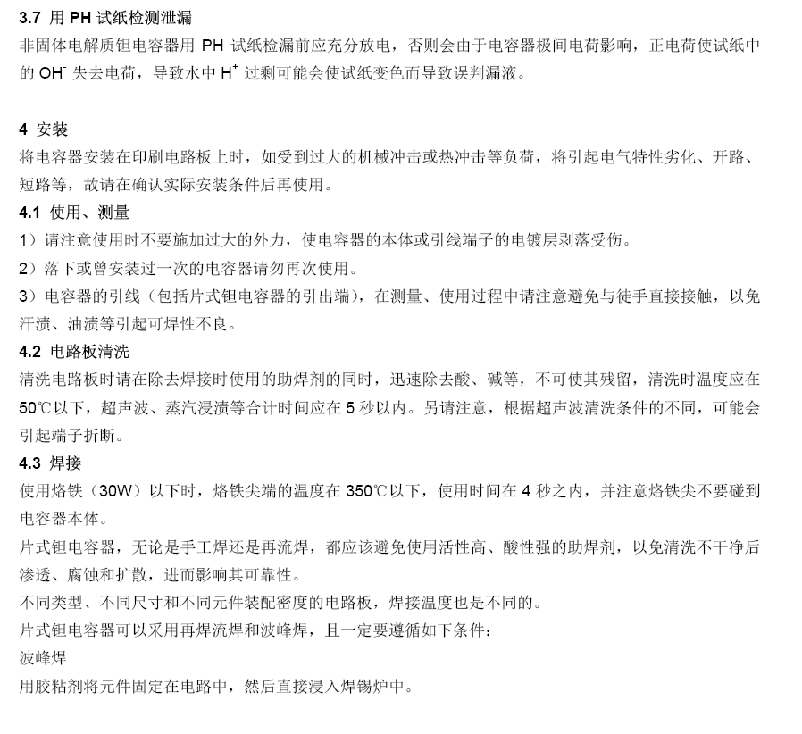 ×ðÁú¿Ê±¡¾¹Ù·½ÍøÕ¾¡¿ÈËÉú¾ÍÊDz«!