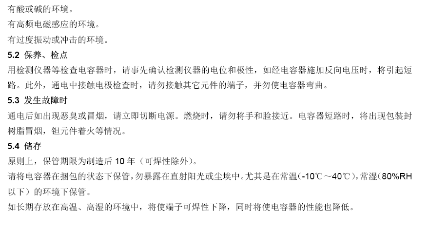 ������ʱ���ٷ���վ���������ǲ�!